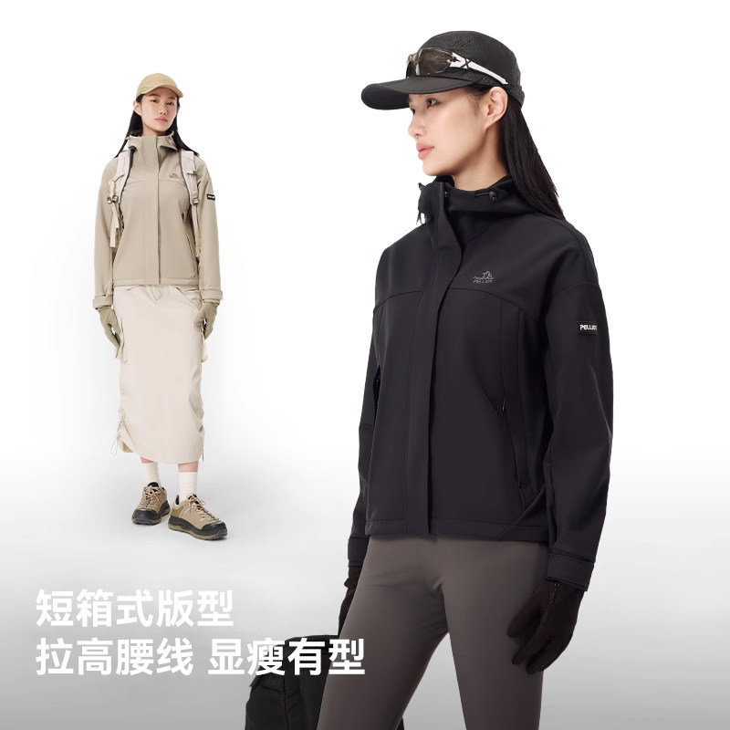 【风盾】伯希和软壳衣女新款秋户外加绒防风防水登山冲锋衣内胆