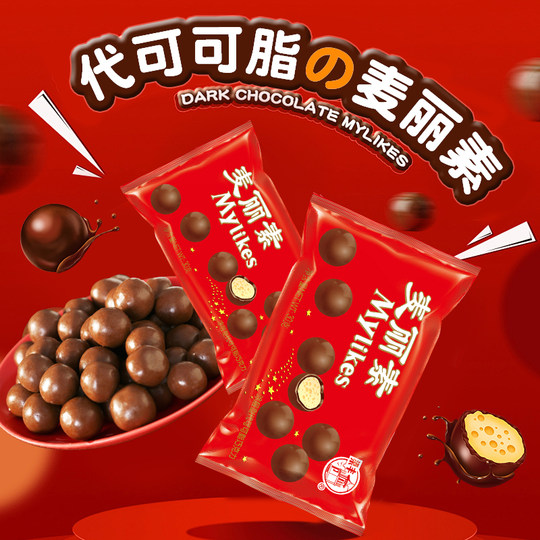 Liangfeng Malice Chocolate 25g*7 bags
