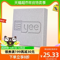 yee fish tank water group nanobellosis ball brick filter material biochemical filtration bacterial house activated carbon water purification filter material