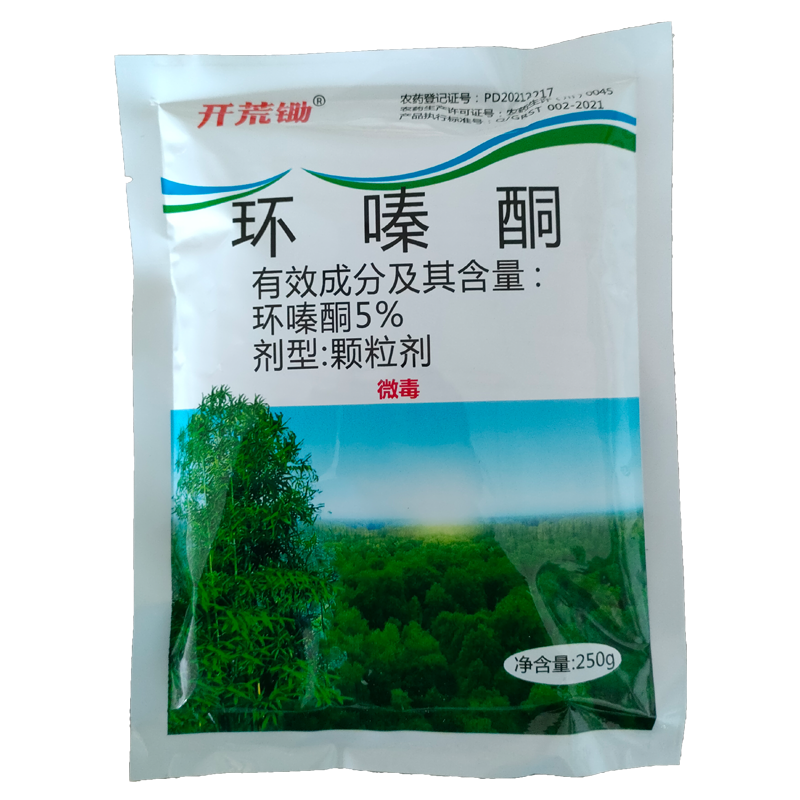环嗪哃杂树杂竹子灌木杂灌除草烂根剂正品环嗪酮还秦同颗粒农药粉,淘宝优惠券,粉丝福利购,淘宝优惠卷