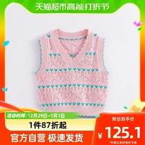 () Mark Jenny 2023 Spring clothes new girls love jacquard knit waistcoat for children