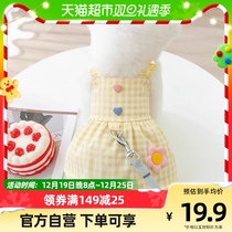 Pet Pooch Love Plaid Pendant Strap Dresses Tractable Bibear Teddy Boaesthete Mini Dog Spring Summer Thin