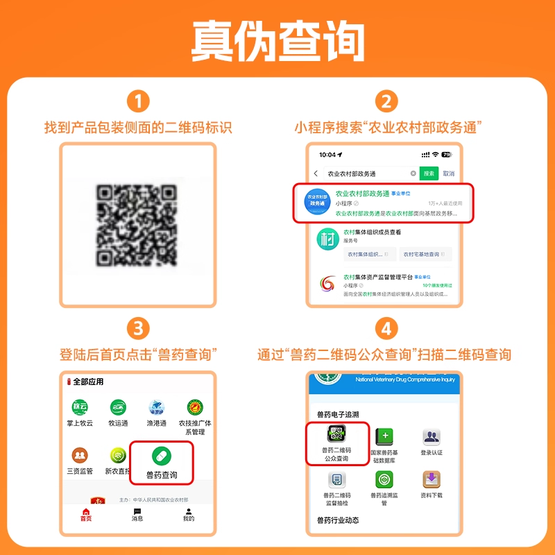 大宠爱宠物驱虫药幼猫犬猫狗驱虫滴剂内外同驱2.5kg以下6支装,淘宝优惠券,粉丝福利购,淘宝优惠卷