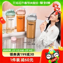 Singapore Hegen childrens water glass 330ml baby drinking cup 1 year old PSUs high face value resistant and portable