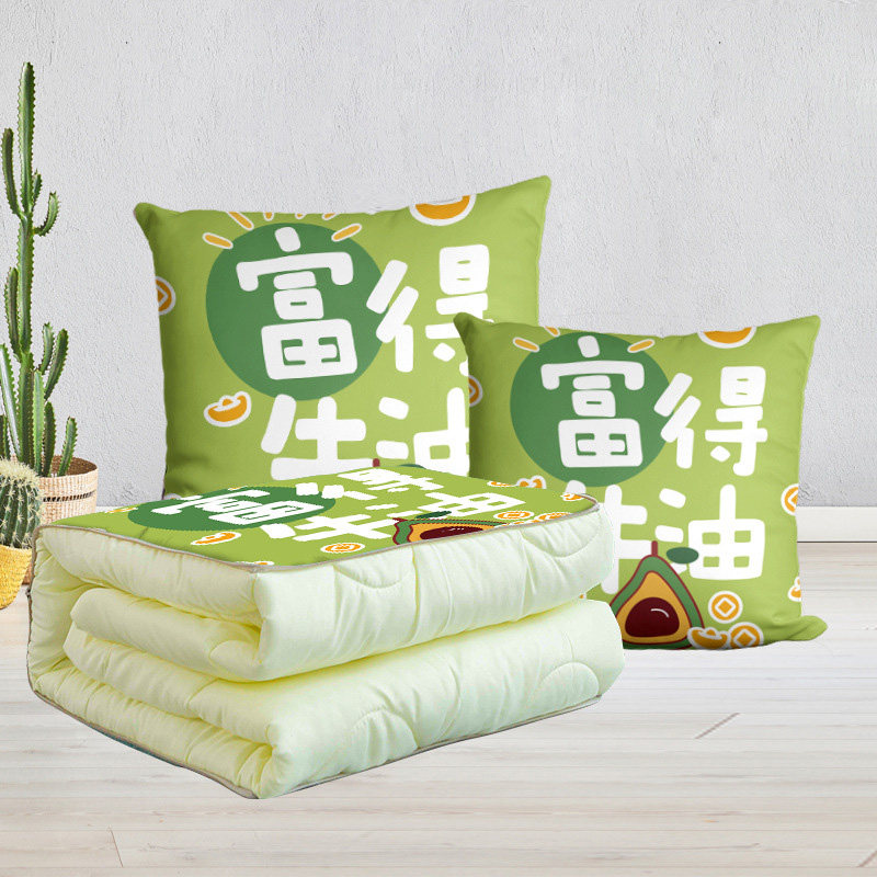 车用抱枕被子两用二合一被沙发汽车靠枕车载午休加厚办公室折叠,淘宝优惠券,粉丝福利购,淘宝优惠卷