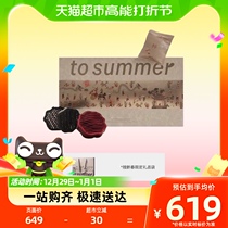 () View on summer tosummer New Chinese New Year qualification Xiangyun Vehicular Incense Gift Box Friends Bestie 1 box