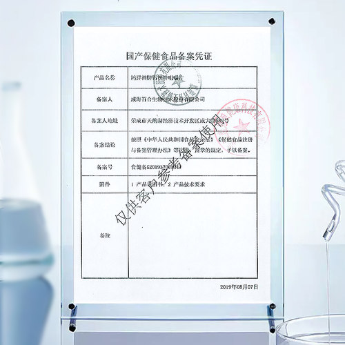 康恩贝钙铁锌咀嚼片100片补钙片儿童青少年6碳酸钙3岁以上营养品-图2