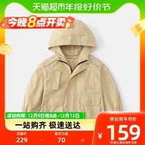 Zizi Bear Baby Windsuit Spring Autumn Children Submachine Clothes children Lianhood Windproof Clothes Girl Boy Middle-length jacket