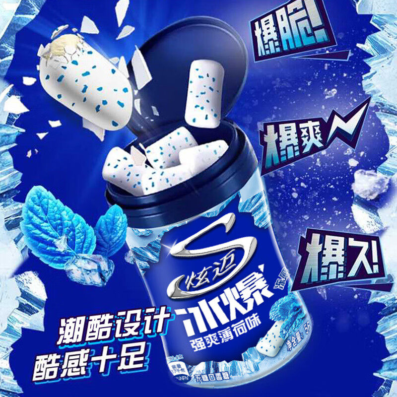 图 4