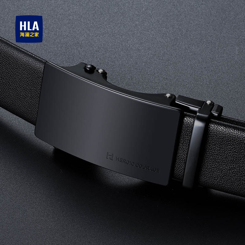 HLA/海澜之家男士腰带真牛皮自动扣皮带裤带商务休闲百搭实用礼物