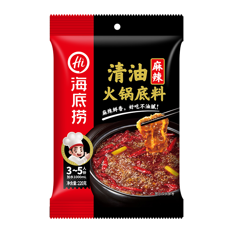 海底捞火锅清油麻辣火锅底料麻辣调味料火锅料火锅底料220g×1袋 - 图0