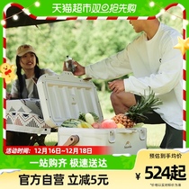 Naturehike Norwegian Guest Antibacterial Incubator Outdoor Camping Ice Cubes Refrigerated On-board Ice Bucket Keep Cold Portable Fridge