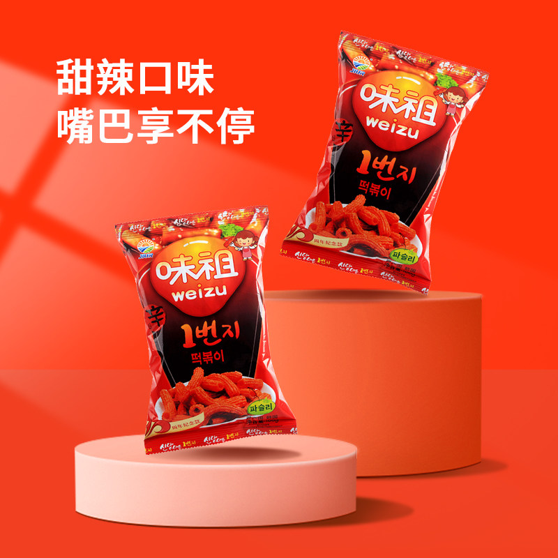 图5