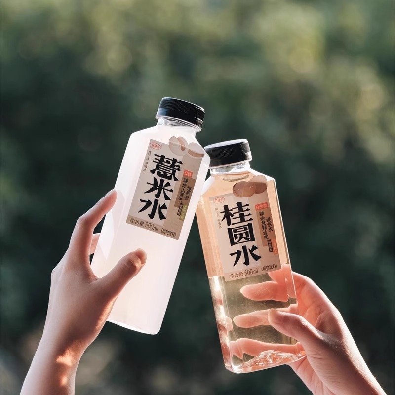 好望水植物萃取桂圆薏米陈皮水500ml15瓶无糖0能量饮料饮品 - 图1