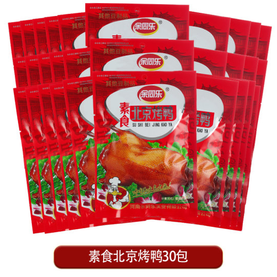 余同乐北京烤鸭辣条30包90回忆小零食小吃麻辣儿时素肉