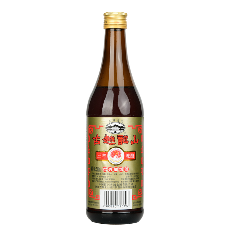 古越龙山绍兴黄酒三年陈加饭酒花雕酒500ml*1瓶陈年老酒调味料酒 - 图0