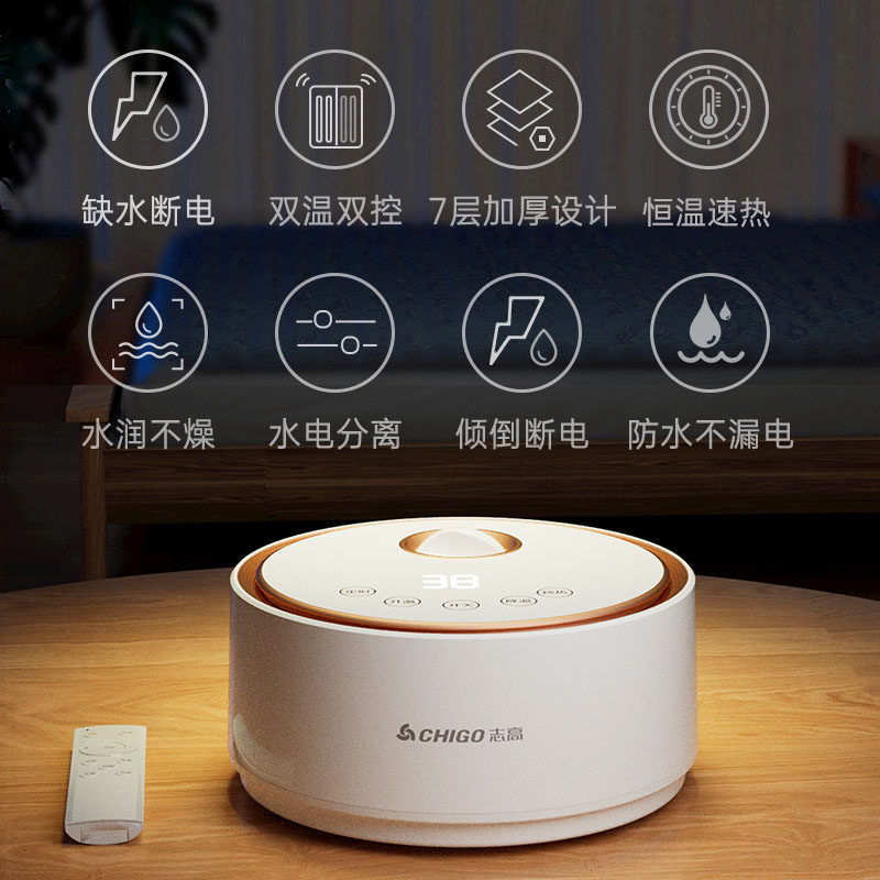 志高水暖电热毯双人电褥子水循环调温家用水热毯炕2025新款床垫,淘宝优惠券,粉丝福利购,淘宝优惠卷