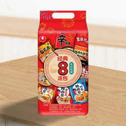 【凑单到手更低】农心辛拉面8连包方便面