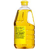 Luhua 5S pressed first-grade edible oil 1.8L 1 barrel