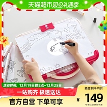 babycare projection drawing board Home Childrens baby handwriting painted painted board Divine Instrumental Early Lessons Wisdom Toys