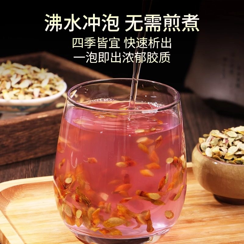 公和堂霍山铁皮石斛切片养生中草药材鲜条枫斗干石斛茶泡水喝无渣,淘宝优惠券,粉丝福利购,淘宝优惠卷