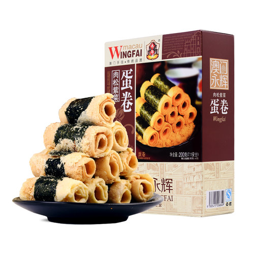 永辉紫菜海苔肉松鸡蛋卷威化饼干特产零食早餐糕点下午茶旅游 - 图0