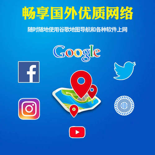 【小漫】新西兰随身WiFi租赁无限流量出国旅游移动无线上网可登机 - 图3