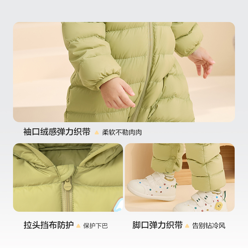 巴拉巴拉童装婴儿羽绒服宝宝外出连体衣新生儿哈衣爬服儿童冬装萌