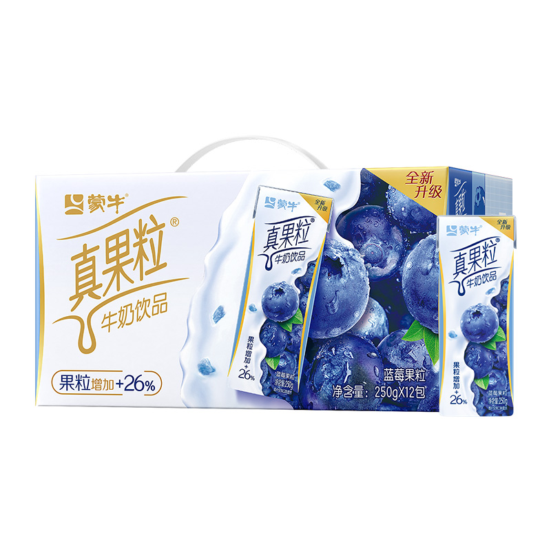 蒙牛真果粒蓝莓果粒250g*12盒