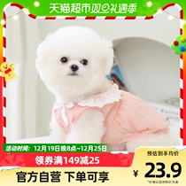 Cute dog bib hanging band Skirt Mini dog clothes Bio teddy Beaumey pooch Kitty Summer Thin