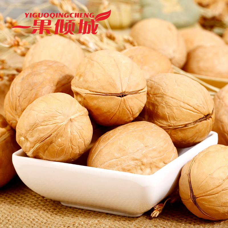 一果倾城原味薄皮核桃仁节日送礼盒每日坚果零食健康美味炒货新鲜