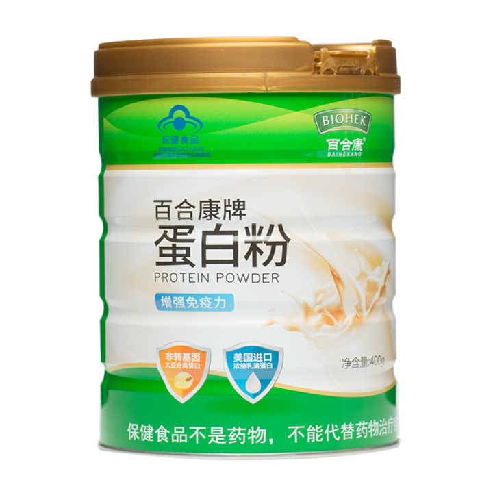 百合康蛋白粉400g/罐儿童中老年成人增强免疫力乳清蛋白质营养粉