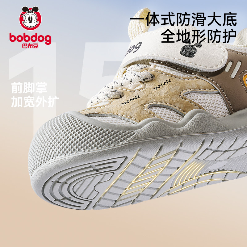 图 3
