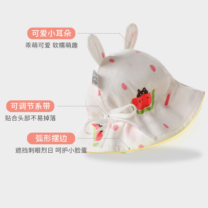 有吉小贝春秋夏纯棉防晒帽遮阳帽子 天猫超市帽子