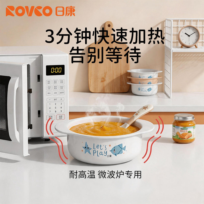 图 3