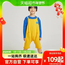 RunRUNGO baby back with pants for spring and autumn with a smile on the face and a child back with pants for seven.