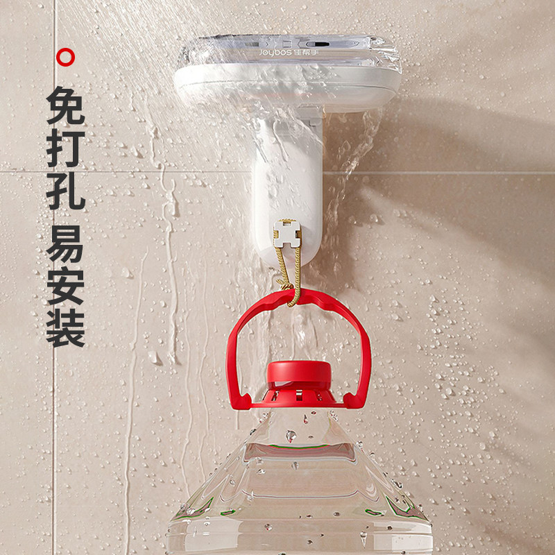 佳帮手肥皂盒沥水置物浴室卫生间洗漱台可免打孔壁挂香皂盒,淘宝优惠券,粉丝福利购,淘宝优惠卷