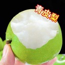 【5斤】正宗砀山皇冠青梨爆甜脆梨子水果梨