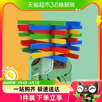 haffy Hi Funny Animals Balance Wooden Stacks Toys Parenting Interactions Early Education Puzzle Male Girls Stack Up High