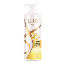 力士玻尿酸金桂悠香洗发水750g
