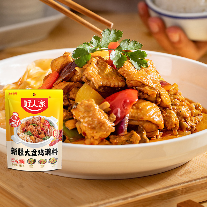 图 4