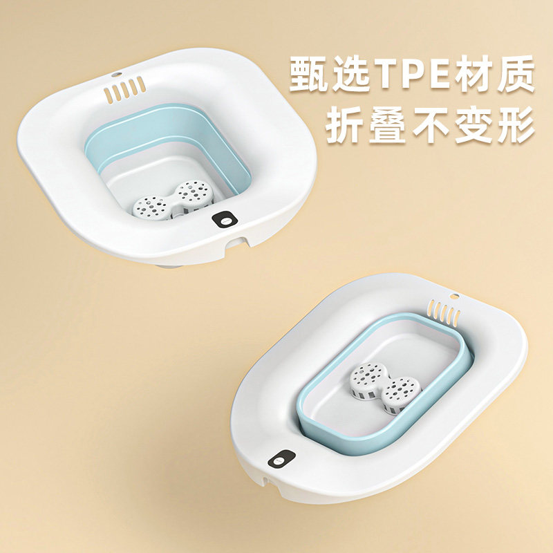 海氏海诺坐浴盆折叠式电动洗屁屁孕妇痔疮坐月子私处清洁马桶盆,淘宝优惠券,粉丝福利购,淘宝优惠卷