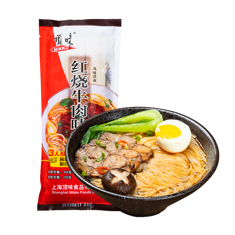 顶味挂面红烧牛肉味面304g酱料包调味包早餐汤面速食 - 图2