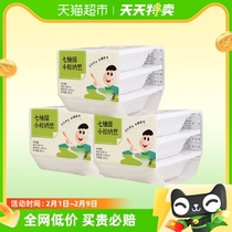 Seven Pomelo Japan Black Bean Black Natto Bean Original Dress Ready-to-eat Japans Hokkaido Small grain domestically made food Non-import 3 groups