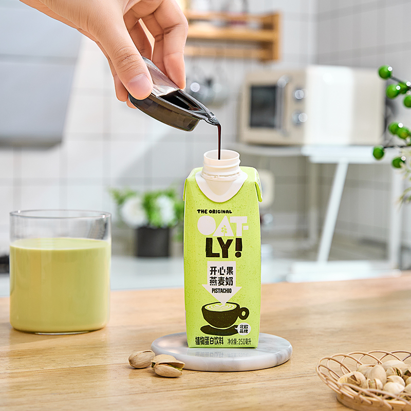 OATLY噢麦力开心果味燕麦奶250ML*18瓶植物蛋饮料营养早餐奶 - 图3