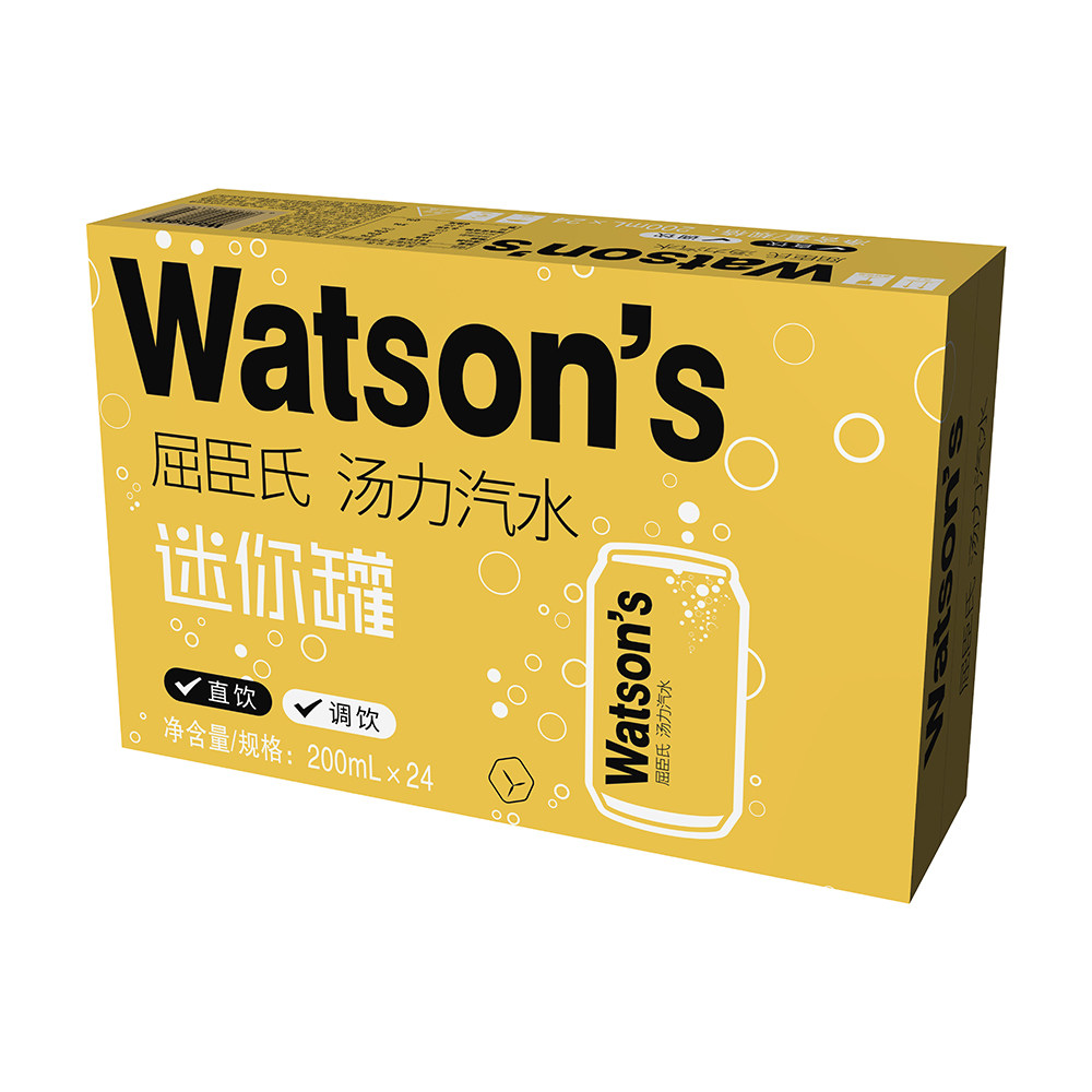 屈臣氏金汤力汽水mini迷你罐碳酸饮料小罐小瓶气泡水饮品整箱调酒