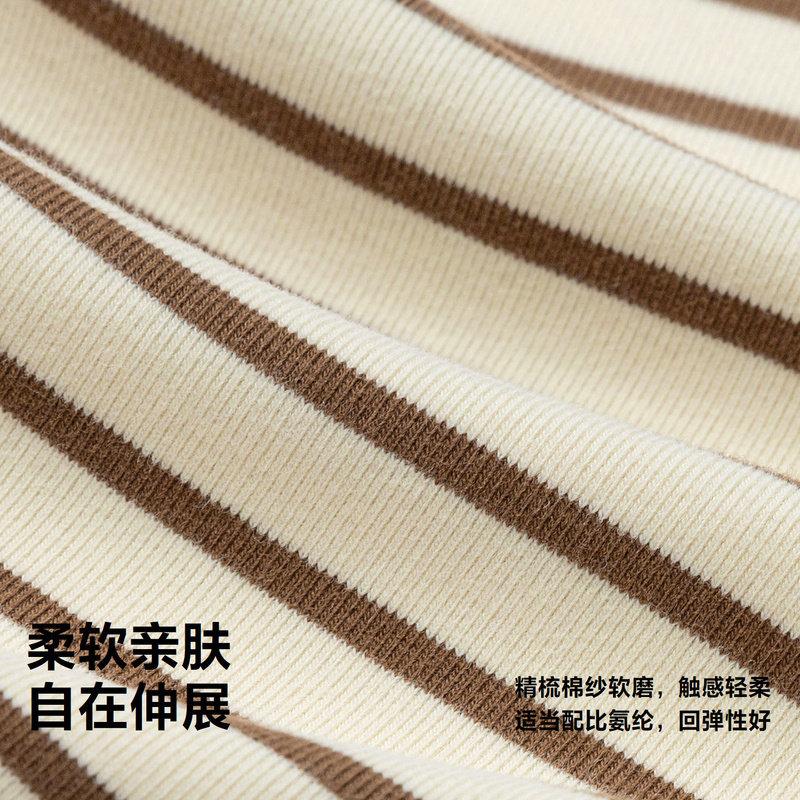 迷你巴拉巴拉亲子儿童男女童长袖T恤2025冬新一家三口高弹打底衫,淘宝优惠券,粉丝福利购,淘宝优惠卷