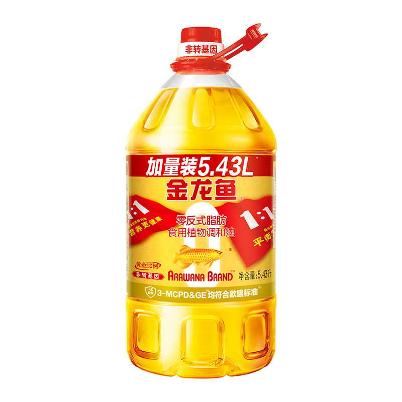 金龙鱼非转黄金比例零反式脂肪食用植物调和油5.43L/桶 食用油,淘宝优惠券,粉丝福利购,淘宝优惠卷
