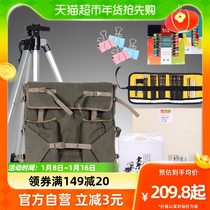 4K drawing board Drawing Frame Suit Sketching Aluminum Alloy Bracket of Fine Art students Painting Bag Beginner Water Powder Painting Tool