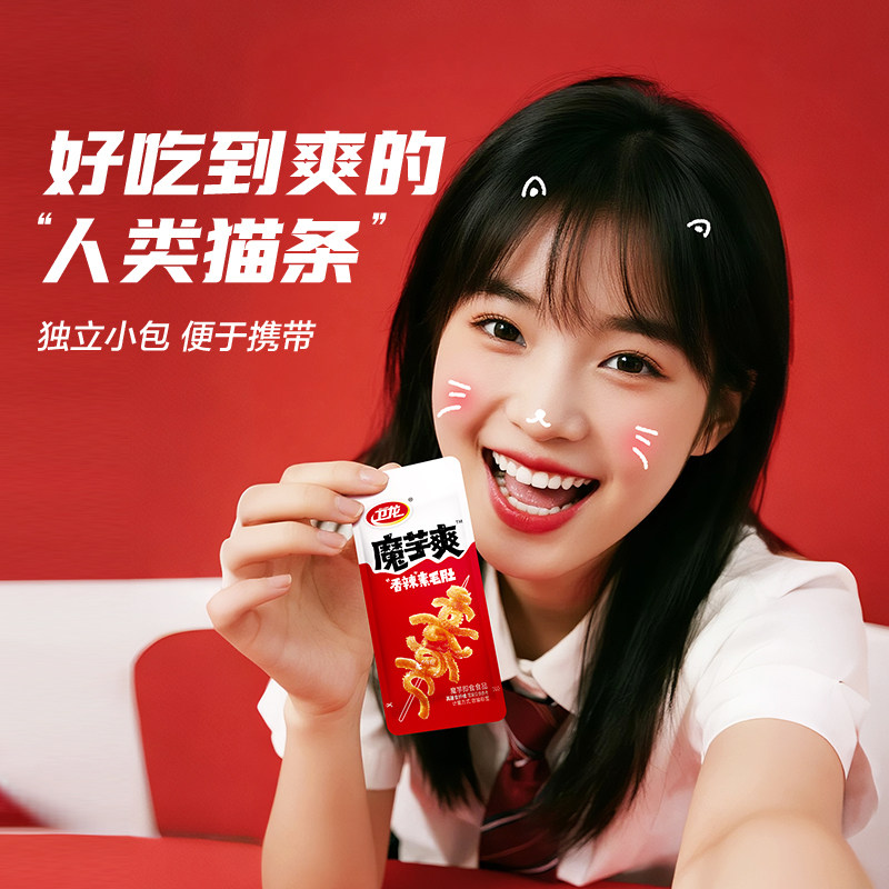 图 4